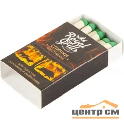 Спички "Охотничьи" 85мм/20шт, ROYALGRILL