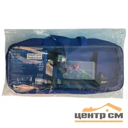 Набор для рыбалки XT-469N