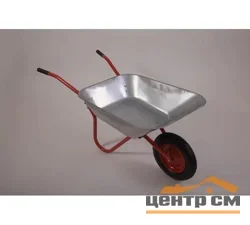 Тачка садовая c пневматическим колесом TSUNAMI WB 122S (3.00-8)
