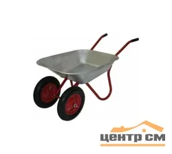 Тачка садовая c пневматическими колесами TSUNAMI WB 122D (3.25-8)