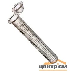 Гильза сетчатая 15х100 (М10/М12) для пустотелых оснований TK PRO (уп 100шт)
