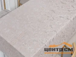 Клеенка ПВХ ЛИОНЕЛЬ на тканевой основе 1,37х20м 83020-2