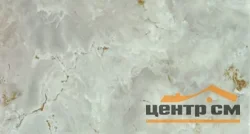 Панель мягкая cамоклеющаяся ДЕКОФИКС 3D 300*600*2мм Селенит Алтайский 6143