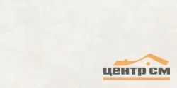 Керамогранит VITRA Баланс Хлопок Матовый R10A Ректификат 60х120 арт.K958303R