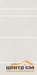 Декор KERAMA MARAZZI Авиньон бежевый светлый матовый обрезной чипсет 30x15x1,7 арт.KMD2PTG015BR