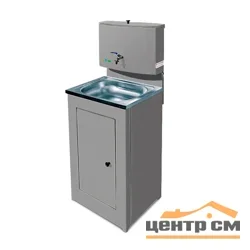 Умывальник дачный Акватекс аквамикс с мойкой нерж., без подогрева