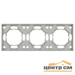 Рамка трехместная ЭРА Arktik алюминий арт.16-5003-03