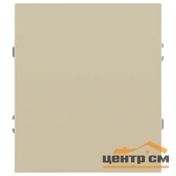 Выключатель одноклавишный СП ЭРА Arktik шампань 10АХ-250В арт.16-1101-04