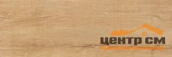 Керамогранит GLOBAL TILE Хива / Khiva Медовый 19,7x60 арт.GT206024519MCR