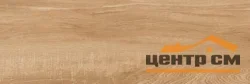 Керамогранит GLOBAL TILE Фергана / Fergana бежевый 19,7x60 арт.GT206024902MCR