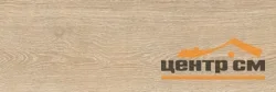 Керамогранит GLOBAL TILE Маргилан / Margilan бежевый 19,7x60 арт.GT206024702MCR