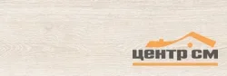 Керамогранит GLOBAL TILE Маргилан / Margilan светло-бежевый 19,7x60 арт.GT206024707MCR