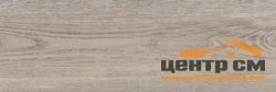 Керамогранит GLOBAL TILE Наманган / Namangan Серый 19,7x60 арт.GT206025201MCR