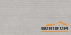 Керамогранит GLOBAL TILE Мечта серый 50x100 штукатурка арт.GT5010026761MR