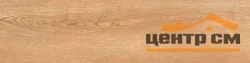 Керамогранит GLOBAL TILE Кронборг / Kronborg бежевый 19,8x80 арт.GT208021302MСR