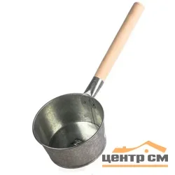 Ковш оцинкованный 1.5 л с дер. ручк. (Магнитогорск) 3-70101