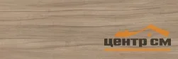 Плитка GRACIA CERAMICA Волнат беж верх 01 / Walnut beige wall 01 300х900 арт.010100001691