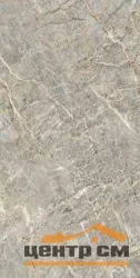 Керамогранит VITRA Палаццо ФиорДиПеско Матовый R10A 60*120 арт.K958359R0001VTER