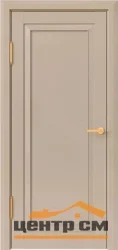 Дверь UBERTURE МОСКВА ЭМАЛАЙН Модель 641 глухое, Тауп, 70