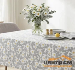 Клеенка ПВХ FABIANI на тканевой основе 1,37х20м 7079В