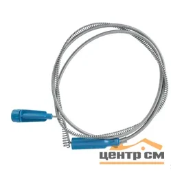 Трос сантехнический, 1,75 м