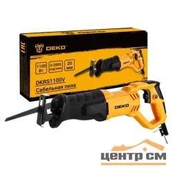 Пила сабельная DEKO DKRS1100V, 1100Вт