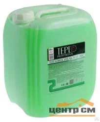 Теплоноситель "TEPLO Professional" ЕСО -30 (пропиленгликоль зеленый) 20 кг