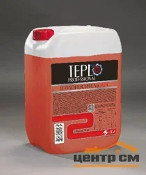 Теплоноситель "TEPLO Professional"-65 (этиленгликоль) концентрат 20 кг