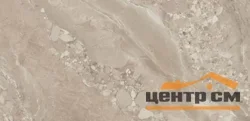 Керамогранит ESTIMA OM02 неполированный 60x120x9мм