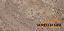 Керамогранит ESTIMA OM03 неполированный 60x120x9мм