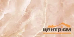 Плитка LAPARET Нуволе карамельный глянцевая обрезная 59,5х119,1 арт.LP6012B0130R