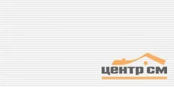 Плитка LAPARET Хроматика Деко горный снег матовая обрезная 59,5х119,1 арт.LP6012B0011R