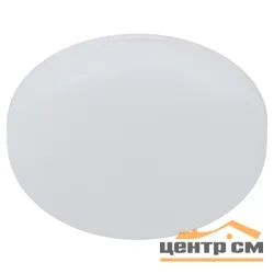 Светильник точечный ЭРА DFL-111-R-06-6K круглый 6Вт 6500К